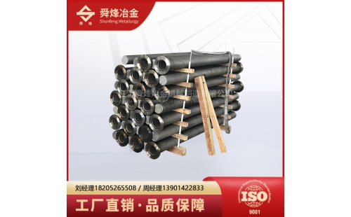 燃?xì)廨椛涔躝輻射管_如何安裝輻射管？燃?xì)廨椛涔艿奶攸c(diǎn)